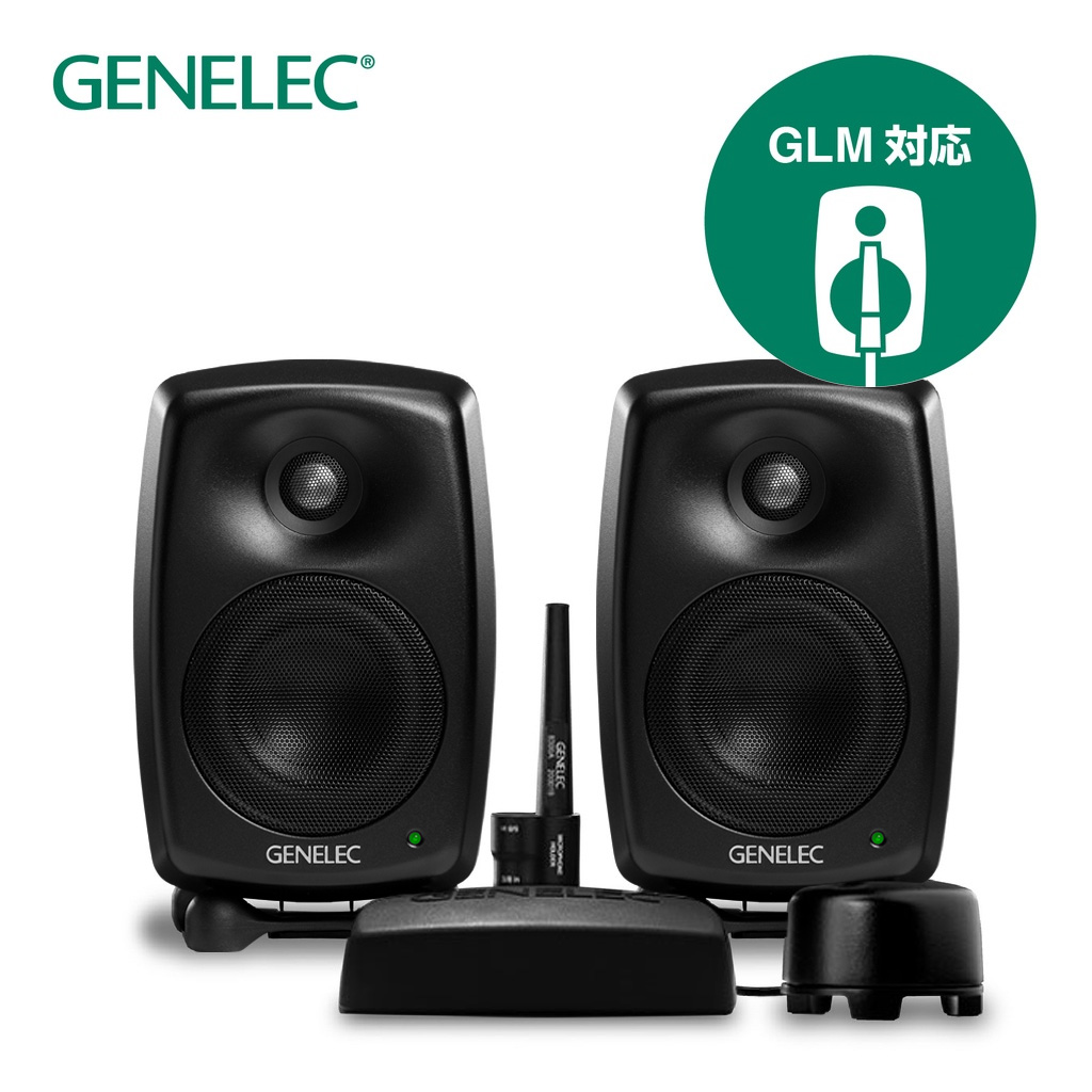 GENELEC 8320APM GLM Studio 美品 値下げ不可 楽天市場】GENELEC ジェネレック / 8320APM GLM Studio モニター